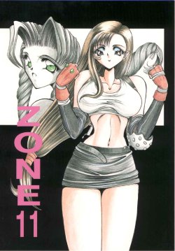 Free Hentai Doujinshi Gallery: (CR21) [Circle Taihei-Tengoku (Towai Raito)] Zone 11 (Final Fantasy VII)