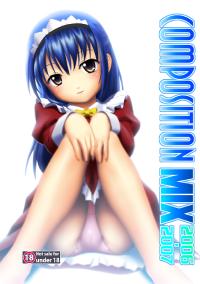 Free Hentai Doujinshi Gallery: CompositionMIX 2006-2007