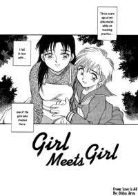 Free Hentai Manga Gallery: [Chiba Jirou] Girl Meets Girl (ENG) [Yurizoku]