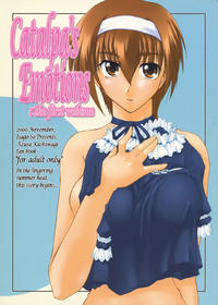 Free Hentai Doujinshi Gallery: [Sago Jou (Seura Isago)] Catalpa's Emotions: the first volume (Kizuato)