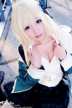 Neneko - cosplay Sena Kashiwazaki and  魔法少女になってよ☆