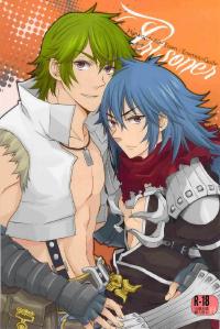 Free Hentai Doujinshi Gallery: [Monolove] PRISONER (Ragnarok Online)