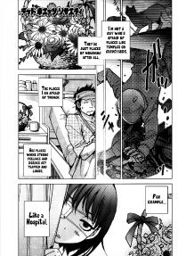 Free Hentai Manga Gallery: [Kerorin] Dead Poets Society (Action Pizazz Special 2013-08) [English] =RED=