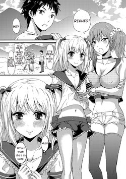 Free Hentai Manga Gallery: [Takayamanon] Nchinchio no nii (Chincopation) [English](torappufan)[Digital]