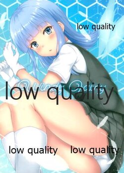 (カゲロウスターズ2) [ひよっこかぷせる (ぴよぼむ)] Windy Fairy (艦隊これくしょん -艦これ-)