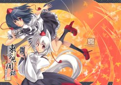 Free Hentai Non-H Gallery: (C76) [WindArTeam (WindArt)] Touhou Kenbunroku (Touhou Project)