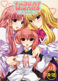 Free Hentai Doujinshi Gallery: (C72) [FANTASY WIND (Shinano Yura)] THREAT WIZARD (Zero no Tsukaima)