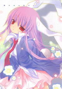 Free Hentai Non-H Gallery: [Fururi] mangetsu funwari (touhou non-h)