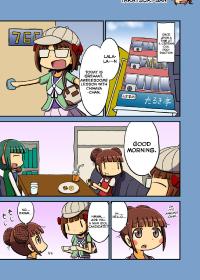 Free Hentai Non-H Gallery: [Yuutousei] Chihaya and Kasumi [The iDOLM@STER] [English]