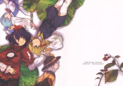 Free Hentai Non-H Gallery: (Kouroumu 7) [mental apricot (Kiguchi)] Gensou no Mayoigo (Touhou Project)