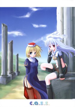 Free Hentai Non-H Gallery: (C66) [twinkle snows (Takashina@Masato)] C.A.S.S. Colorful Afro Samurai Soul (Various)