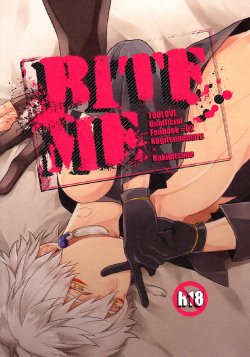 Free Hentai Doujinshi Gallery: [BITE natsuo] Bite me – Touken Ranbu dj [JP]