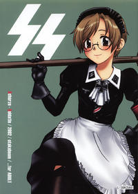 Free Hentai Doujinshi Gallery: [otakubeam (Sendaman)] SS