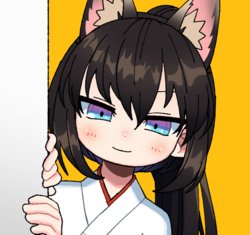 Azur Lane Character Fan Art Gallery - Kii