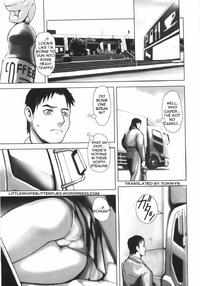 Free Hentai Manga Gallery: [Noukyuu] Let's Do It In a Truck!! (ENG)