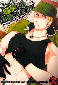 Free Hentai Doujinshi Gallery: [Marinconia (Marumari)] Gruppeführer, Bitte!! (Axis Powers Hetalia)