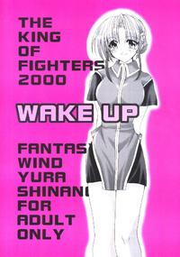 Free Hentai Doujinshi Gallery: [FANTASY WIND (Shinano Yura)] WAKE UP (King of Fighters)