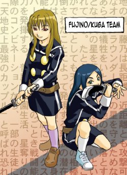 NatsukiXBlade (Mai-HiME) [English] [_ragdoll]