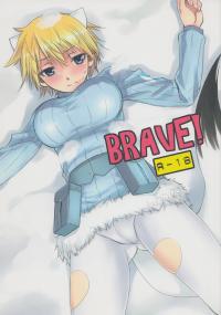 Free Hentai Doujinshi Gallery: (C83) [real (As-Special)] Brave! (Strike Witches)