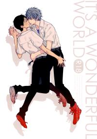 Free Hentai Doujinshi Gallery: [Moegi Yuu] It’s a Wonderful World (Neon Genesis Evangelion) [English] [September Scanlations] [Incomplete]