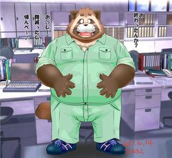 [Toshi] Tanuki manager
