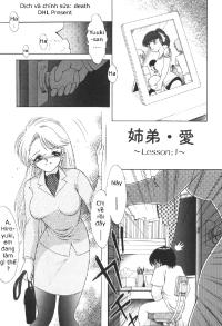 Free Hentai Manga Gallery: [Yaska] Kyoudai Ai - Lesson 1 + 2nd Stage [Vietnamese]