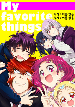 (C95) [DT (Toramasa)] My Favorite Things (SSSS.Gridman) [Korean]