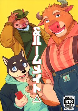 [Madwak] And Roommate