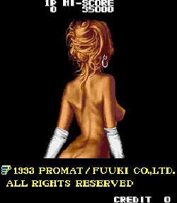 Free Hentai Game CG Set Gallery: Perestroika Girls