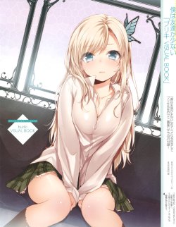Free Hentai Non-H Gallery: [平坂読×ブリキ] 僕は友達が少ない CONNECTとブリキVISUAL BOOK