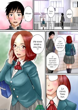 [Yamakumo] Osananajimi ( ´Д`) Haa Haa [Spanish] [ganstatrad] [Decensored]