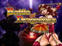 [Megrim] Battle of Dragoness