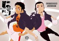 Free Hentai Doujinshi Gallery: 5 Minutes - Shoutaroh Kojima
