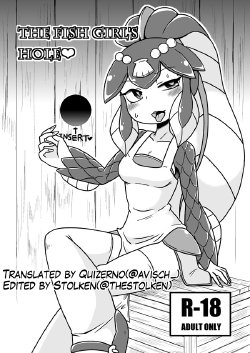 Free Hentai Doujinshi Gallery: [Chapedizo (Aruse Yuuji)] THE FISH GIRL'S HOLE (Skullgirls) [English] [Quizerno]