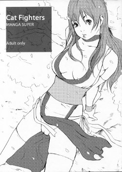 (C71) [Manga Super (Nekoi Mie, Mago)] Cat Fighters (Dead or Alive, Street Fighter)