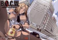 Free Hentai Doujinshi Gallery: (SC53) [Ritter Hospitallers (Schelz)] B.O.C.W