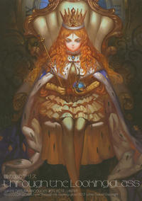[Moe Shoujo Ryouiki, WHITE DATURA (RA)] Kagami no Kuni no Alice - Through the Looking-Glass [Digital]