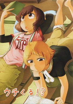 Free Hentai Non-H Gallery: (C84) [Harigon (Various)] Uchi Kuru! (Girls und Panzer) [Spanish] [Paranoid Insomniac] [Incomplete]