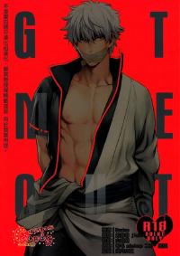 【高银土银】Get Me Out[18R]【鉄火／TKR】（内有银时被轮x情节慎入！）