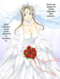 (C86) [JoyDivision (jd)] Engage | Contratar (Ah! My Goddess) [Spanish]