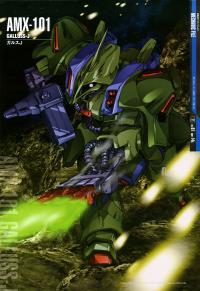 Free Hentai Non-H Gallery: Mobile Suit Gundam Mechanic File