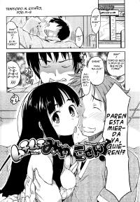 Free Hentai Manga Gallery: [Higenamuchi] Muchi Muchi Miyako-san! [Spanish] [PI-B]