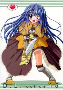 Free Hentai Non-H Gallery: [Digital Lover (Nakajima Yuka)] D.L.action 15 (Ragnarok Online) [English]