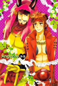 Free Hentai Doujinshi Gallery: (C77) [PHkengai (76)] Andante (Sengoku Basara)