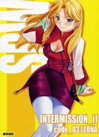 Free Hentai Doujinshi Gallery: (C71) [P-Forest (Hozumi Takashi)] INTERMISSION_if code_03: LEONA (Super Robot Wars OG: Original Generations)