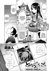 Free Hentai Manga Gallery: [Kon-Kit (Konsoul)] Torokeru Kunoichi NTR Story + Prequel [English]