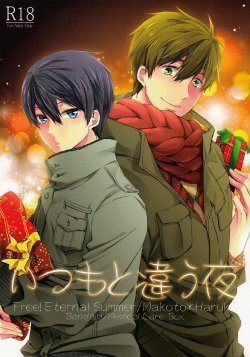 Free Hentai Doujinshi Gallery: (C87) [Kyuukyuubako (Band Aid)] Itsumo to chigau yoru (Free!)