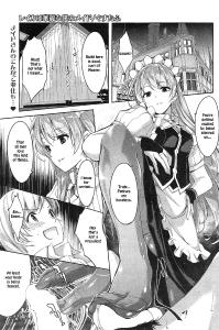 [Gustav] Reika wa Karei na Boku no Maid (COMIC Hotmilk 2015-02) [English] [TSHH]