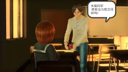 Valentine's Day Gift