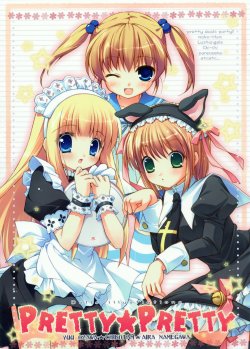 [Artbook] Pretty Pretty